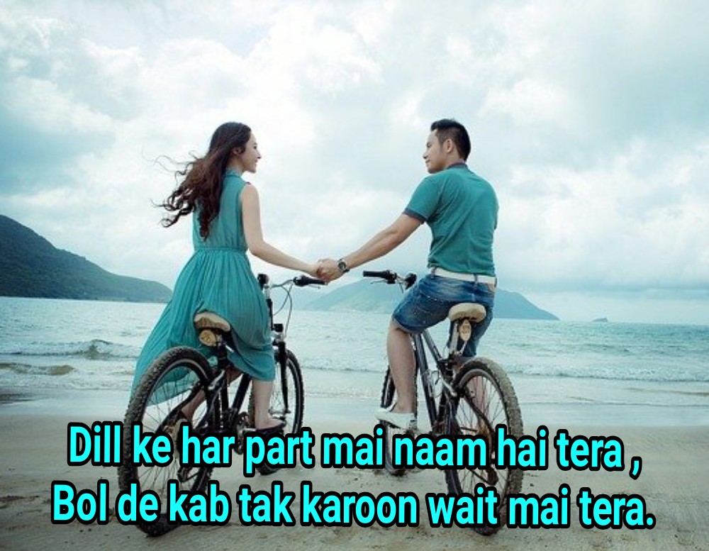 latest best FB status in hindi.Facebook status attitude