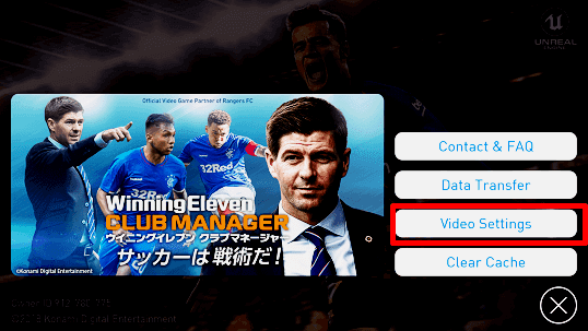 Cara Setting Grafik PES 2019 Android Untuk Mengurangi Lag Cara Setting Grafik PES 2019 Android Untuk Mengurangi Lag