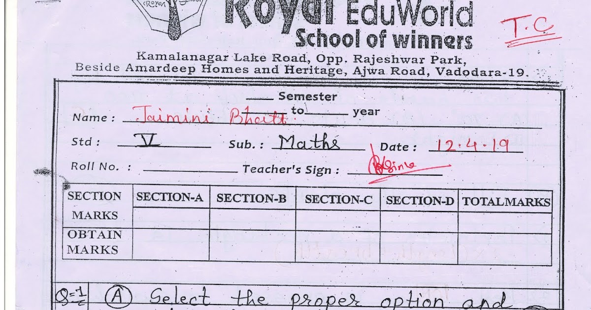 5th Standard Final Exam Paper MATHS