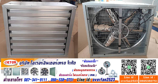 %25E0%25B8%259A%25E0%25B8%25A3%25E0%25B8%25B4%25E0%25B8%25A9%25E0%25B8%25B1%25E0%25B8%2597%25E0%25B8%2582%25E0%25B8%25B2%25E0%25B8%25A2%25E0%25B8%259E%25E0%25B8%25B1%25E0%25B8%2594%25E0%25B8%25A5%25E0%25B8%25A1%25E0%25B9%2580%25E0%25B8%259B%25E0%25B9%2588%25E0%25B8%25B2%25E0%25B8%25AD%25E0%25B8%25B2%25E0%25B8%2581%25E0%25B8%25B2%25E0%25B8%25A8