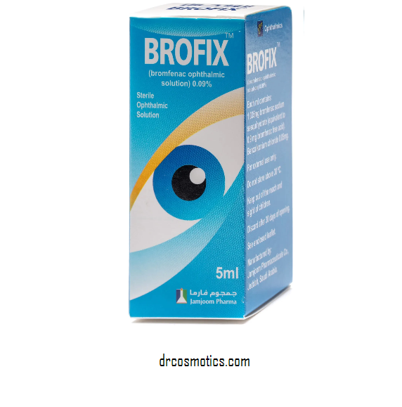 قطرة بروفيكس Brofix للعين واستخداماتها دكتور كوزمتكس