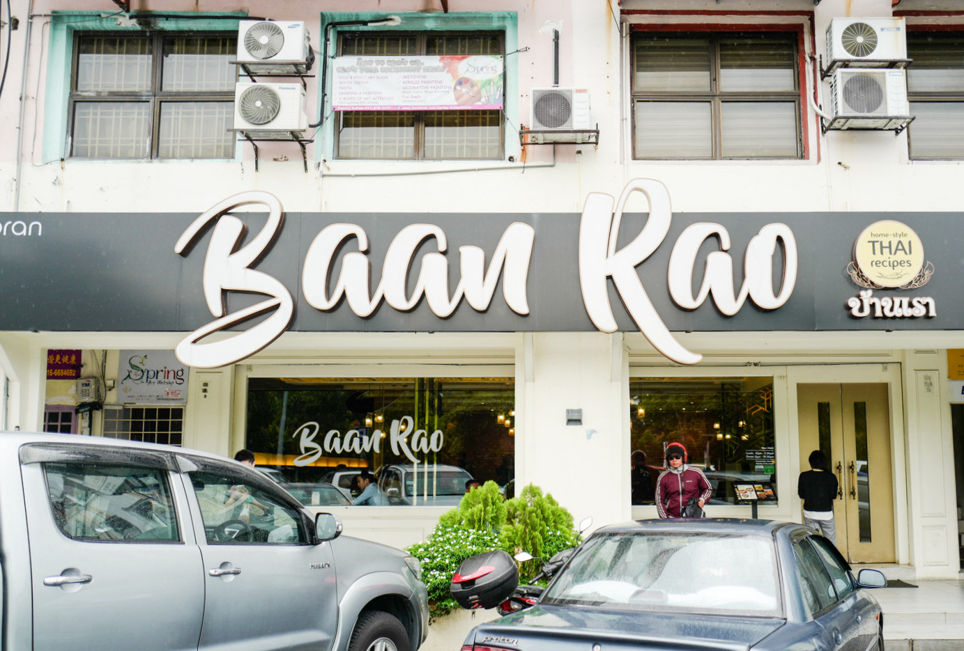 Eat Drink KL Baan Rao Petaling Jaya