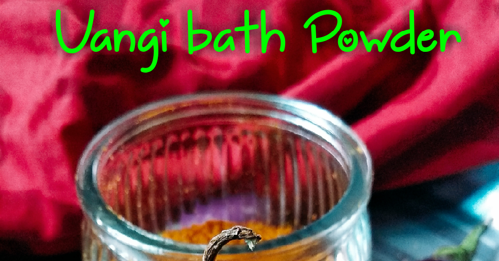 Vasusvegkitchen Vangi bath masala powder Vangi bath powder
