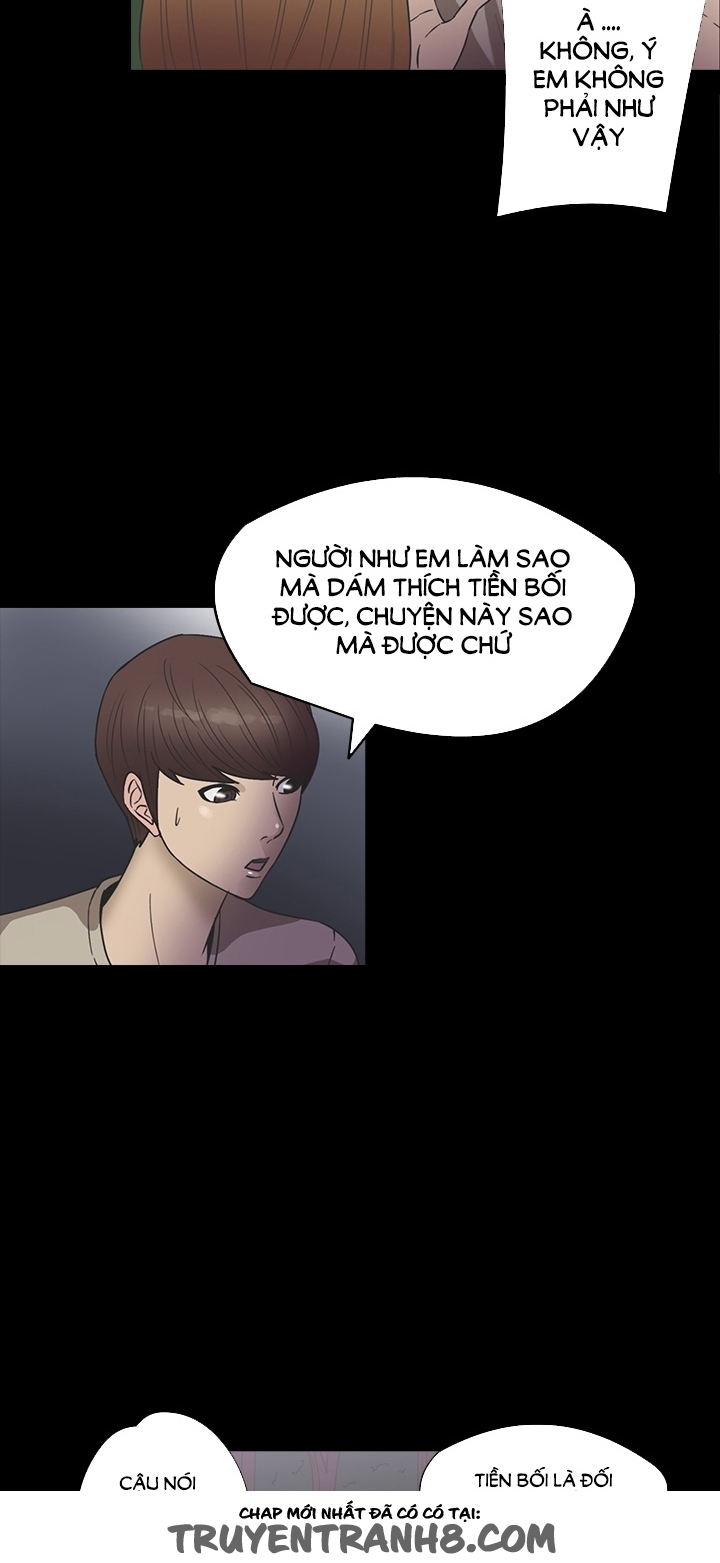 Bí Mật Đảo Sò chap 21 - Trang 18
