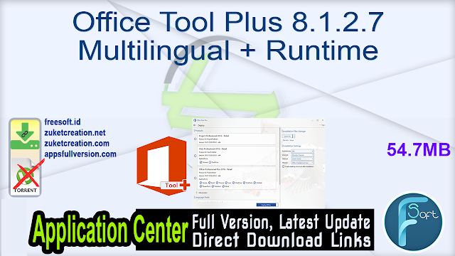 OfficeRTool 7.0 download the new version for iphone OfficeRTool 7.0 download the new version for iphone