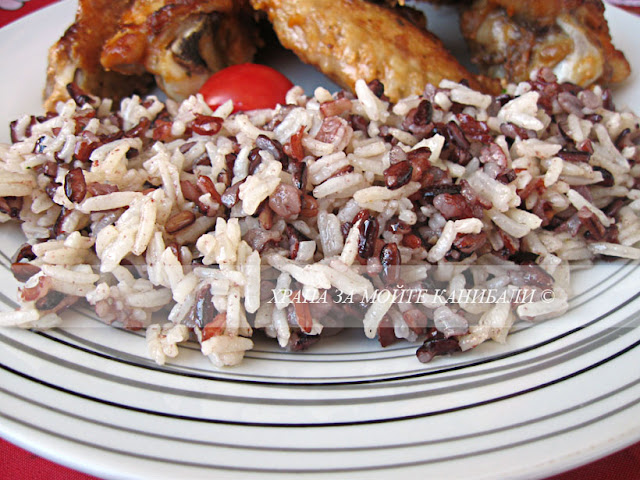 Пъстър ориз за гарнитура