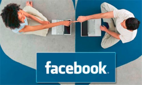 View Friendship On Facebook - Complete Way