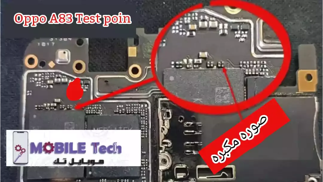 Oppo A83 Mtk Test Point Youtube Theme Loader vrogue.co