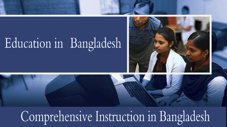 essay on education in bangladesh