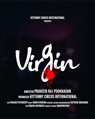 Virgin Malayalam movie, www.mallurelease.com