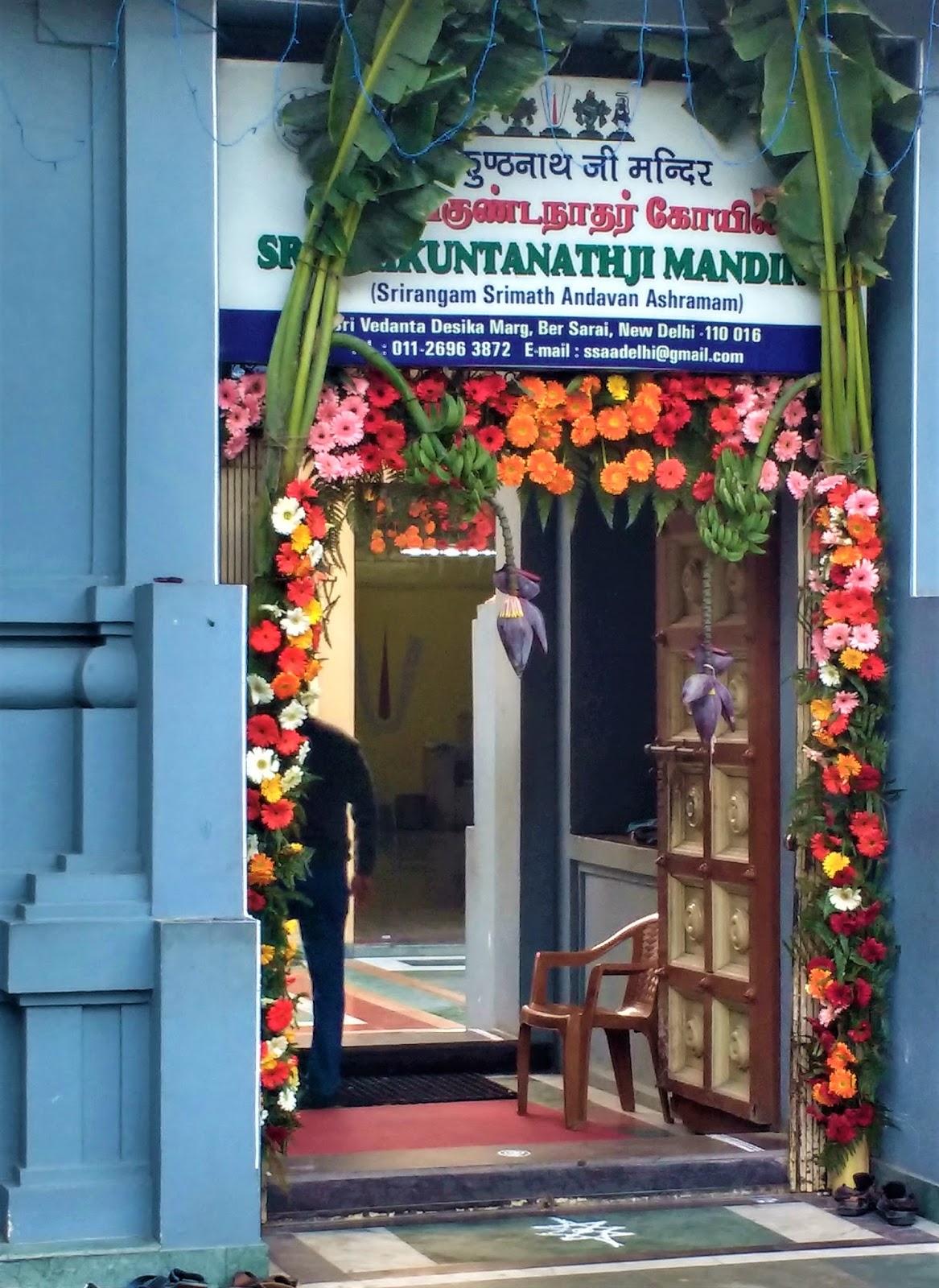 Footloose in India What is the significance of Banana Flowers and