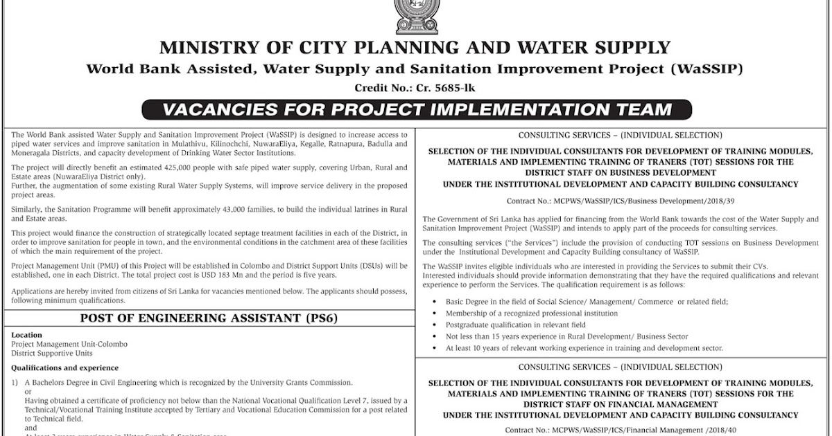 ENGINEERING ASSISTANT VACANCY MINISTRY OF CITY PLANNING AND WATER SUPPLY