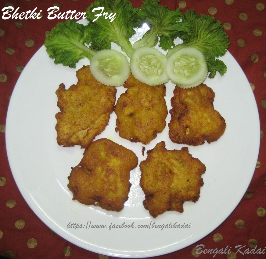 Bengali Kadai Bhetki Butter Fry