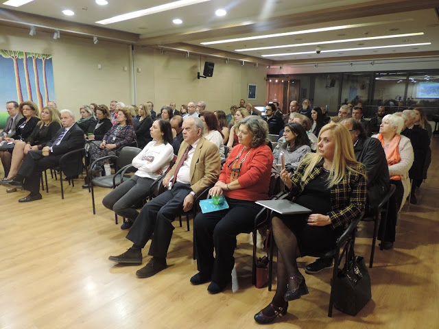 ebook словарь