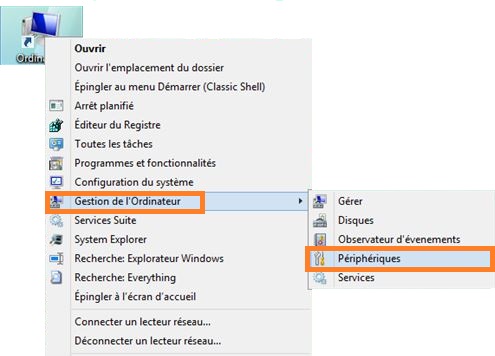 شرح برنامج Arduino IDE