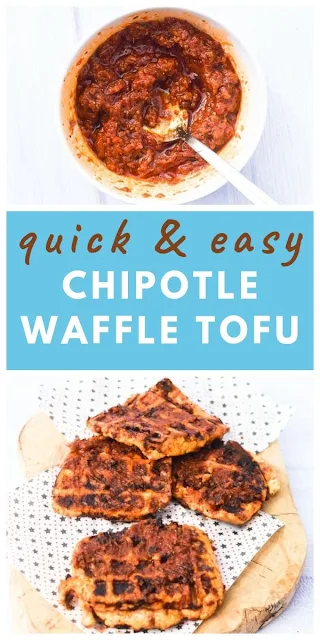 Chipotle Tomato Waffle Tofu - Marinated tofu grilled in a waffle iron for a crisp, chewy finish. A quick and easy way to cook tofu with no pressing. #waffletofu #waffleirontofu #tofu #spicytofu #waffleironrecipes #wafflerecipes #chipotletofu #wafflemakerrecipes #wafflemaker