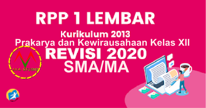 RPP 1 Lembar Prakarya dan Kewirausahaan K13 Revisi 2020