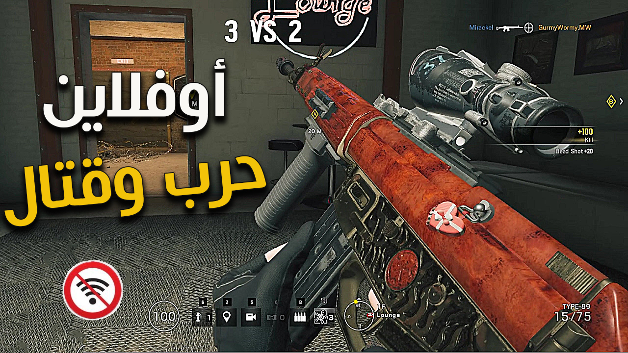 العاب اكشن حرب قتال مغامرات For Android Apk Download