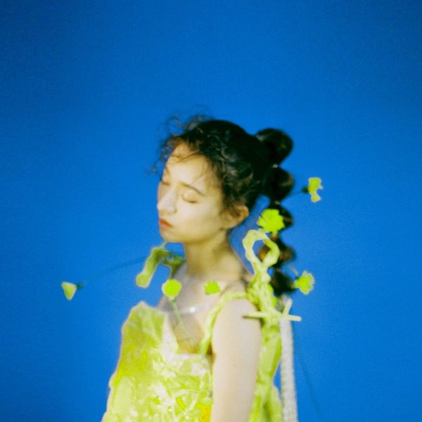 DIDI HAN – What You Love – Single