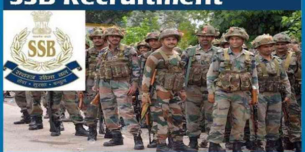 SSB Recruitment for Head Constable with salary up to Rs 80000 | 12th Pass Candidates Can Also Apply - Apply Now
