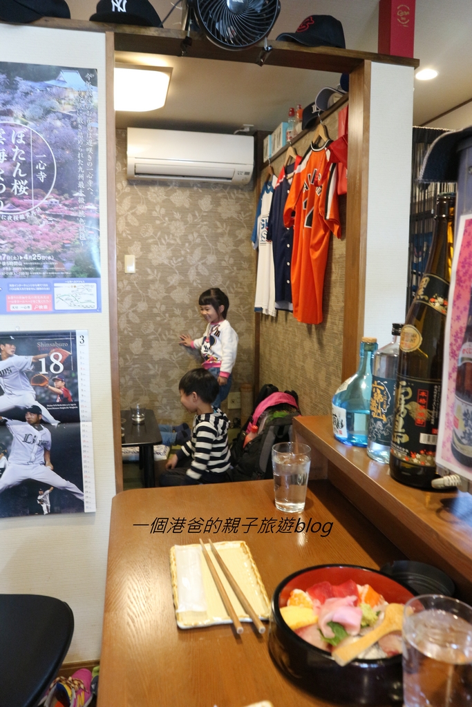 一個港爸的親子旅遊blog 18北九州 伊藤商店 地獄蒸し工房鉄輪附近食午餐