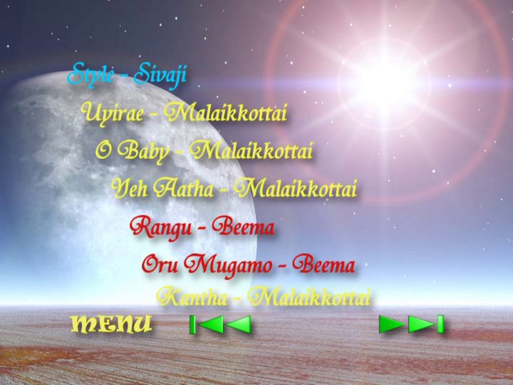 dolby tamil audio songs dolby tamil audio songs