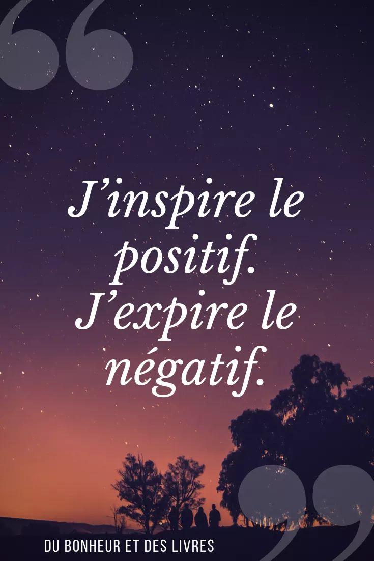Réflexe Du Corps Parfois Après Un Fou Rire L'après... Rire à la vie