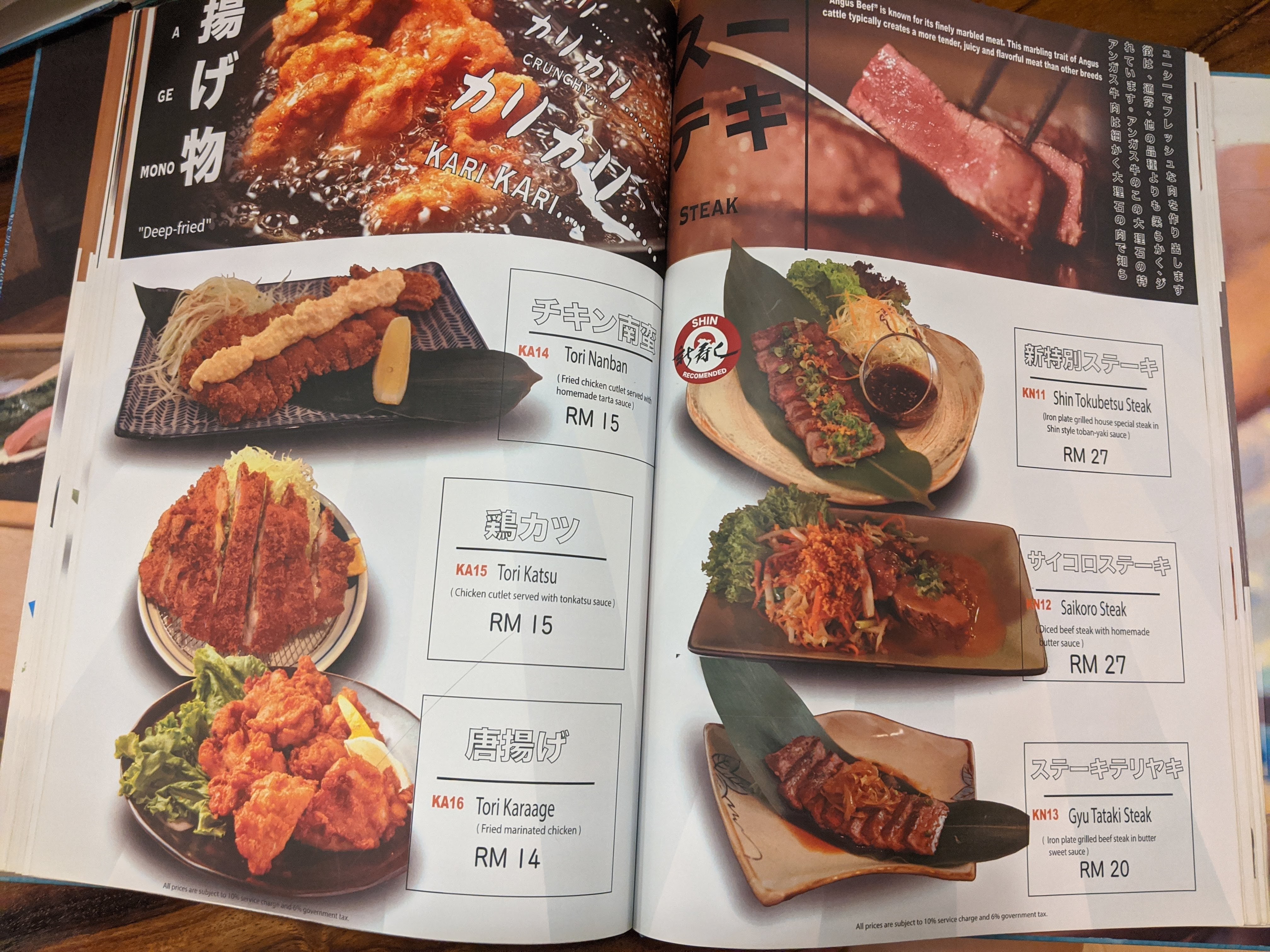 Jiaaqieats by Jia Qi Shin Zushi Bar, Taipan USJ Subang Jaya [NonHalal]