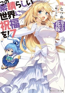 Tập 7 – Okusenman no Hanayome.