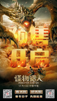 Monster Hunter 2020 Movie Poster 10