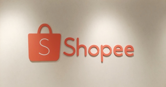 Pengalaman Tes Magang Kerja Shopee Business Development Intern Things I Ll Never Say