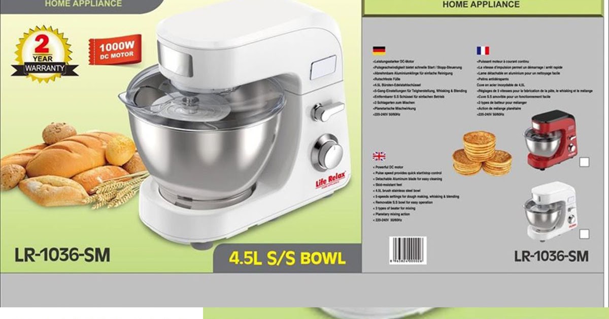Stand mixer in pakistan
