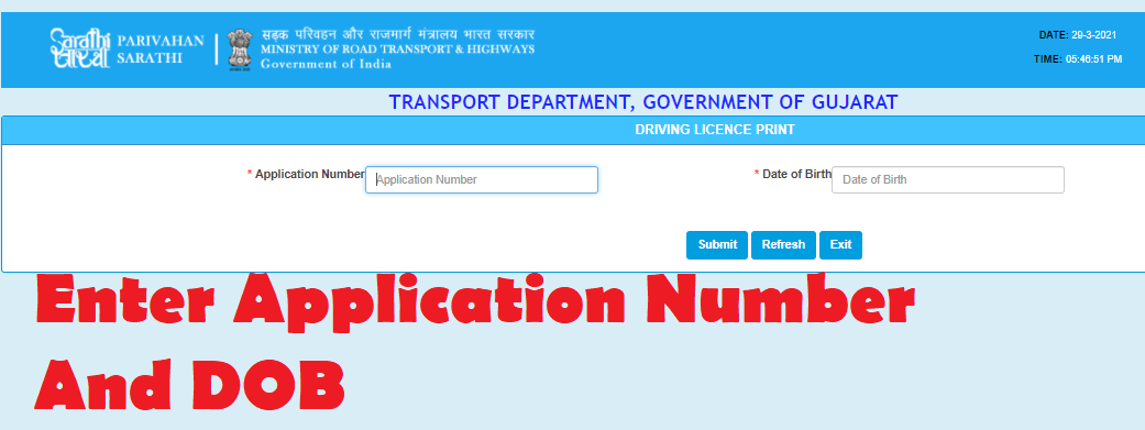 driving licence soft copy download driving licence soft copy download
