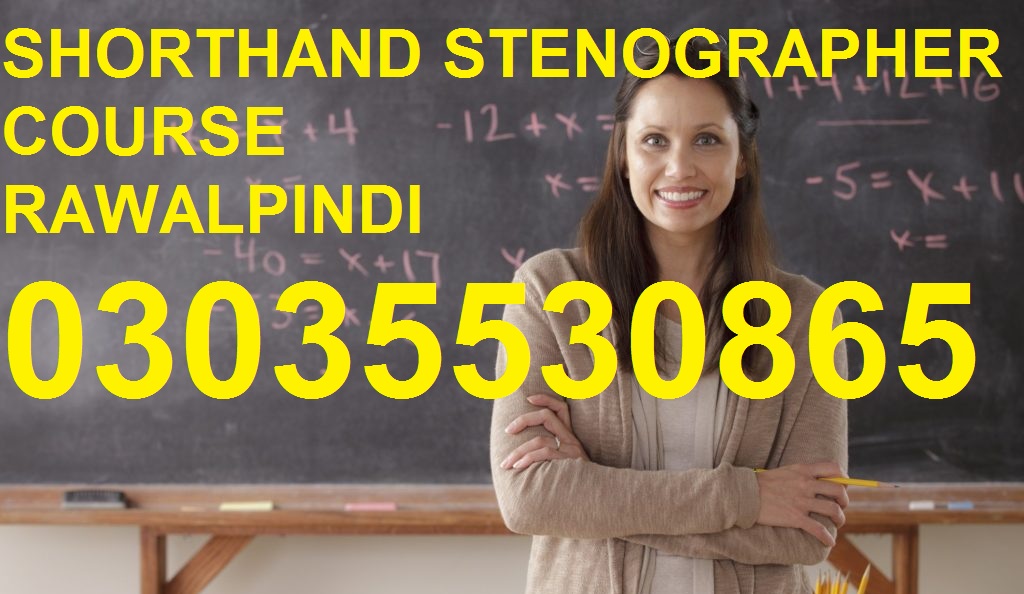 SHORTHAND COURSES IN SIALKOT INSIALKOT