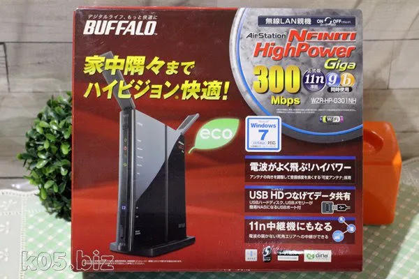 buffalo-wzr-hp-g301nh03.jpg