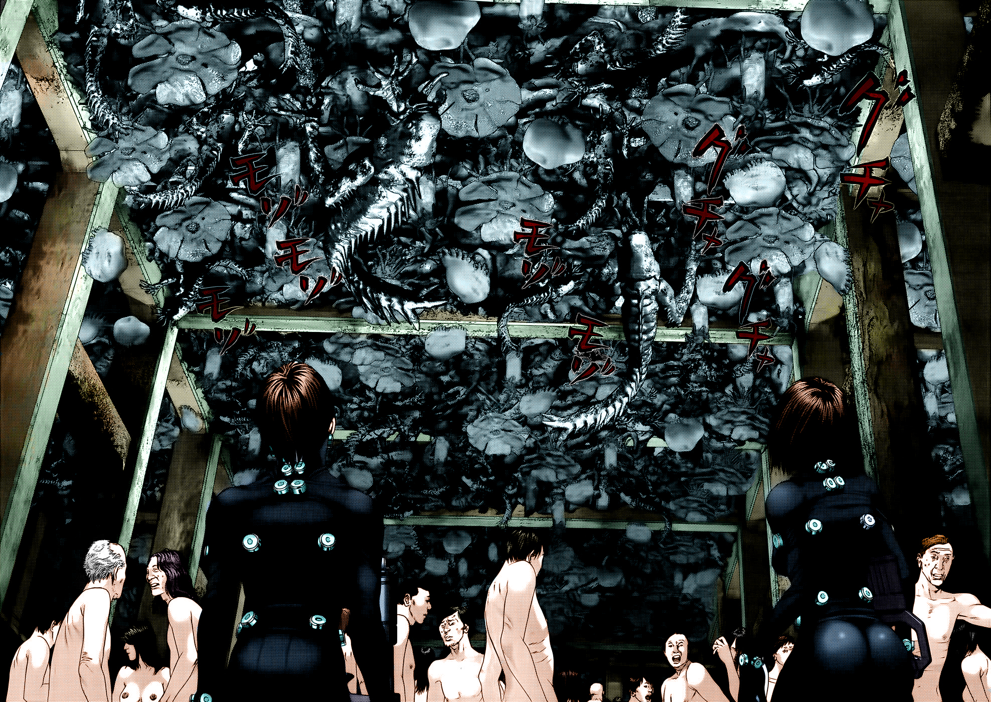 Gantz chap 3