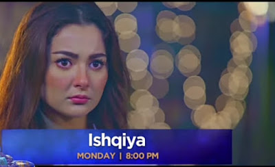 Ishqiya Pakistani Drama Review,Cast,Story