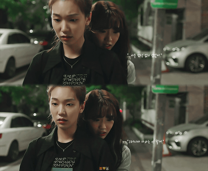 210807%2B%25EC%2586%2594%25EC%25A7%2580%