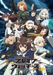 Brave Witches Brave Witches