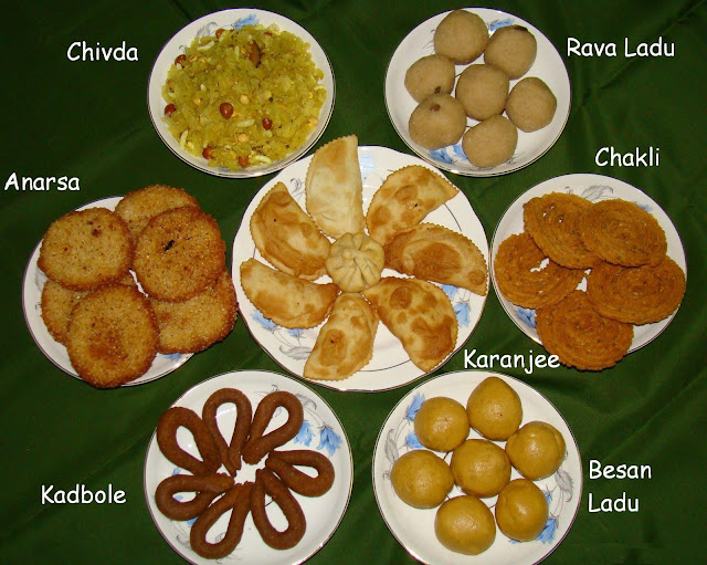 Sakal Diwali Faral Recipe The link is right here: features updates