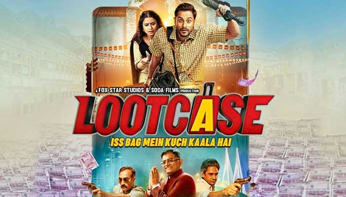 Lootcase movie review in hindi: कहानी, कलाकार और कॉमेडी बनाती है फ़िल्म Lootcase Movie Review In Hindi: कहानी, कलाकार और कॉमेडी बनाती है फ़िल्म