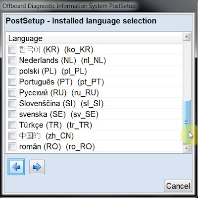 select-software-language-3