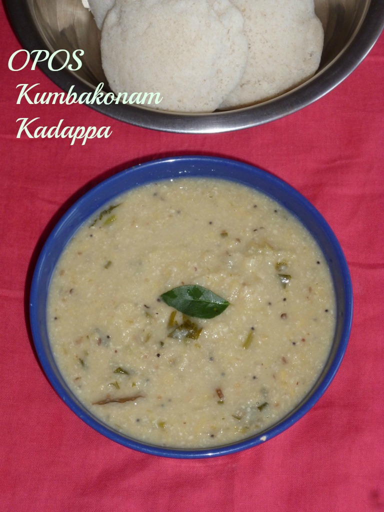 Cooking In Paris OPOS Kumbakonam Kadappa Side Dish For Idli & Dosa