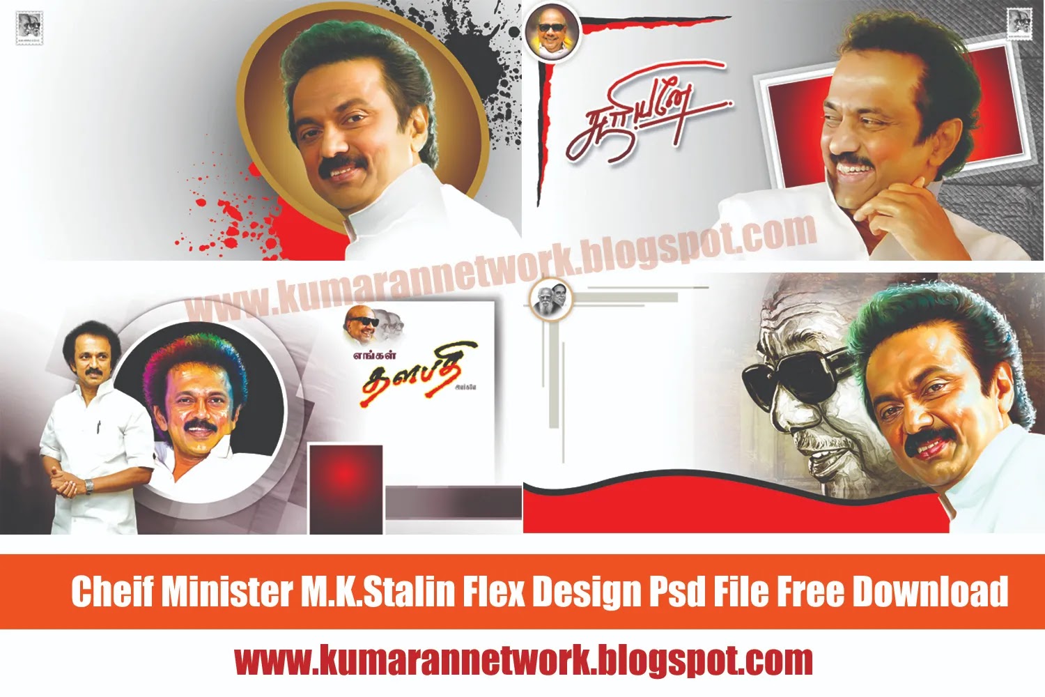 Chief Minister  Flex Design Psd Free Download - Kumaran Network