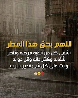 صور دينيه اسلاميه حلوة صور دينية مؤثرة