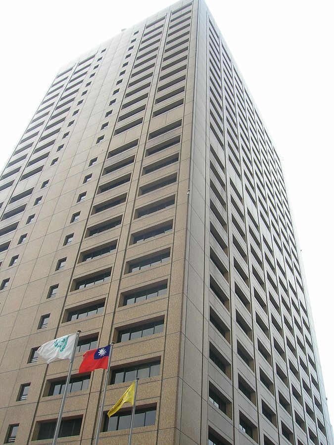 台電大樓(Taipower Building)