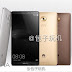 Hình ảnh Huawei Mate 8 lộ diện trước ngày ra mắt