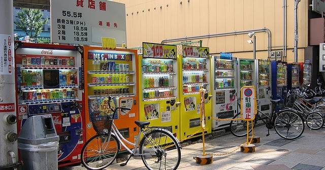 Walce Vending Machines