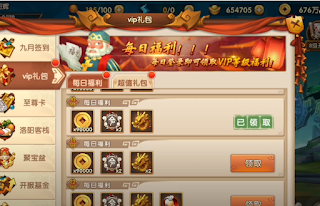 app tải game trung quốc, game trung quốc hay, app tải game trung, app trung, app trung quốc, ứng dụng tải game trung quốc, tải game pubg trung quốc, qq, tap tap, taptap, 4399, tải game, game hay, tên game hay