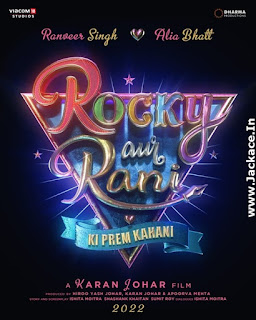 Rocky Aur Rani Ki Prem Kahani First Look Poster 1